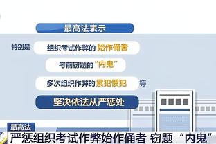 beplay官方苹果下载截图1